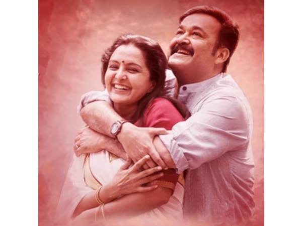 പാട്ടുകള്