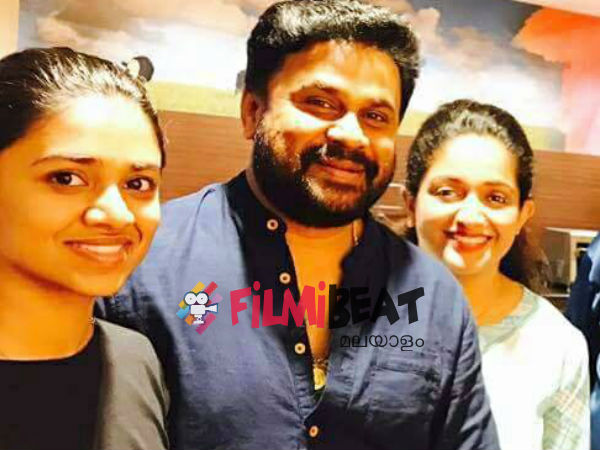 രാമലീല കാണാന് കുടുംബസമേതം
