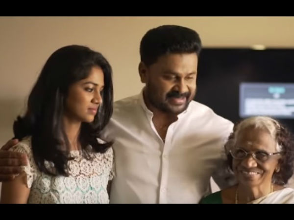 അടുത്ത കാലത്തൊന്നും ഇത്ര സന്തോഷിച്ചിട്ടില്ല