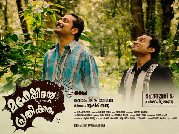 സിനിമ കോപ്പിയടി അല്ല