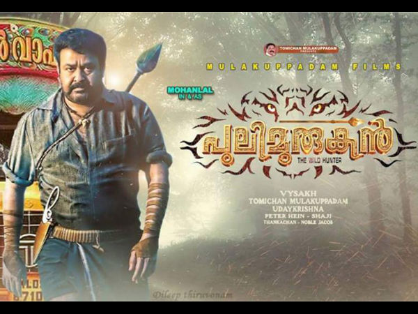 100 കോടി ക്ലബ്ബ്