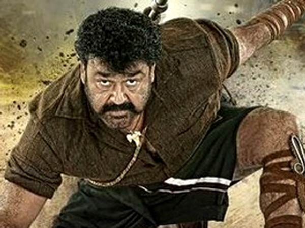 ത്രീഡി വേര്ഷന്