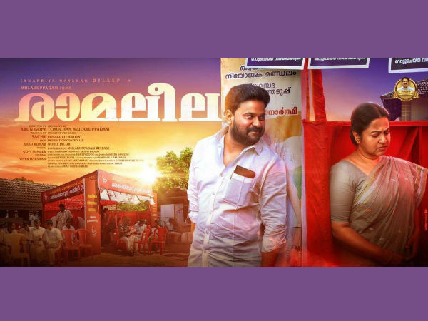 തിയറ്ററുകള് വര്ദ്ധിച്ചു