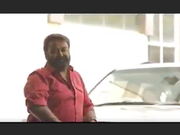 വെളിപാടിന്റെ പുസ്തകം