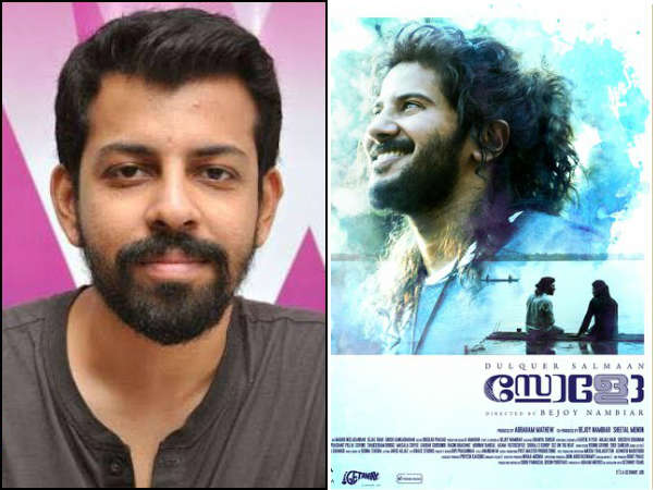 സംവിധായകന് അറിയാതെ