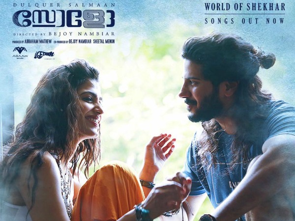 കുറ്റം പ്രേക്ഷകനോ?