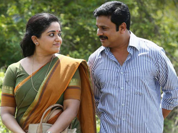 മോചനം വേണം