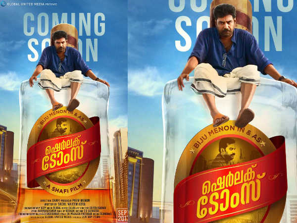 മികച്ച പ്രതികരണം