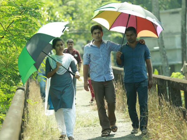 അനുപമ പരമേശ്വരന്