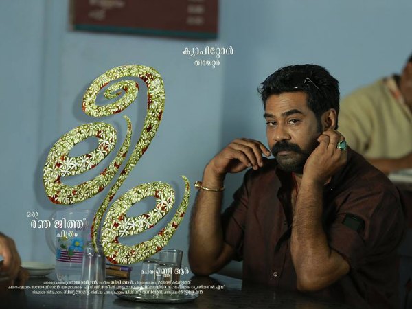 ആത്മാവ് നഷ്ടപ്പെട്ടു