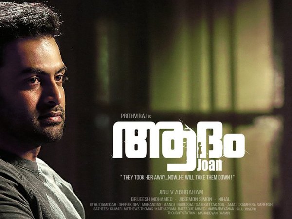 അതിവേഗം അഞ്ച് കോടി
