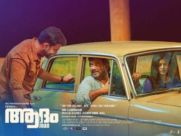 ബോക്സ് ഓഫീസിനെ ഞെട്ടിച്ചു