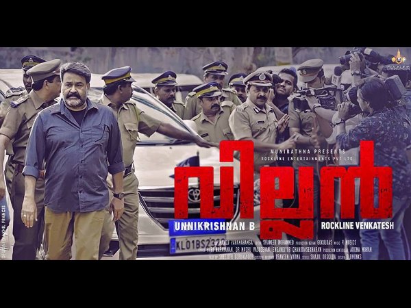 മുന്നൂറില്ല