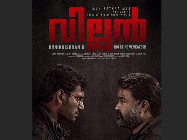 പുലിമുരുകനെ പിന്നിലാക്കാന് ഇത് പോരാ