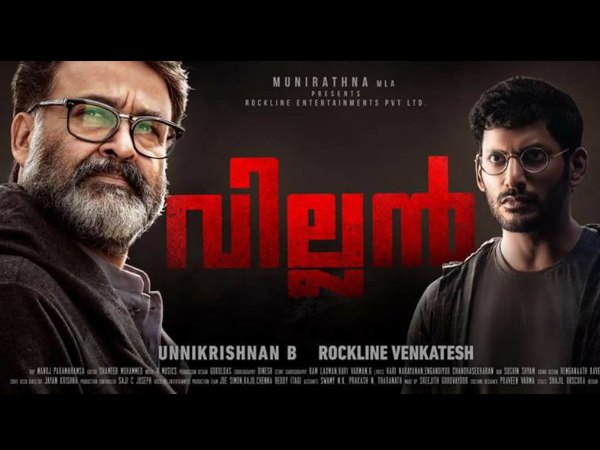 വില്ലനായി വിശാല്