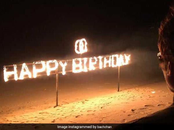 ചിത്രങ്ങള് പുറത്തുവിട്ടു