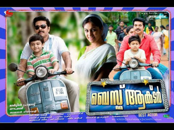 നിര്മാതാക്കളില്ല