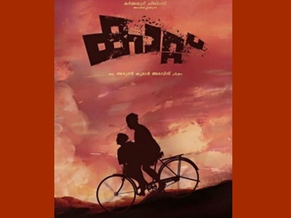 പാളിപ്പോയ ബുദ്ധി