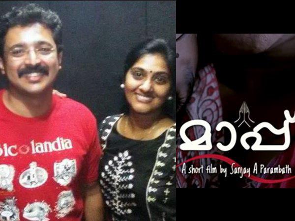 സോഷ്യല് മീഡിയ ഏറ്റെടുത്തു