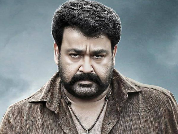 നൂറ് കോടി ചിത്രമായ പുലിമുരുകനെയും വെട്ടി