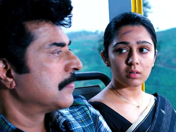 ചാര്മി