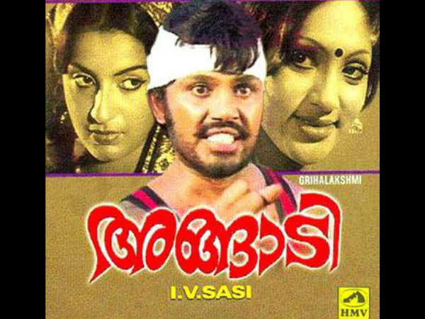 ജയന് താരപരിവേഷം