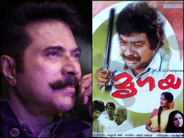 സാഹസികം