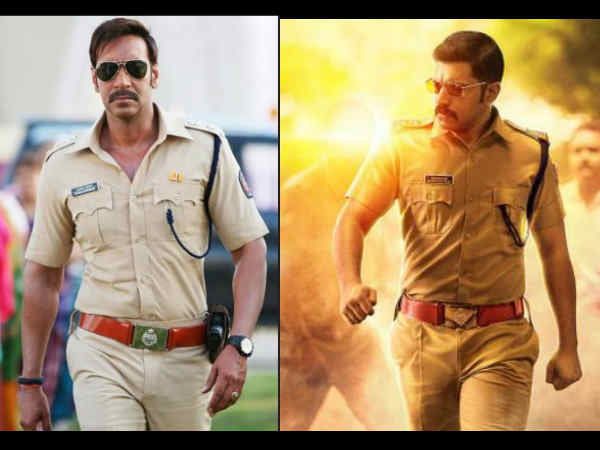 സിങ്കം ത്രീ