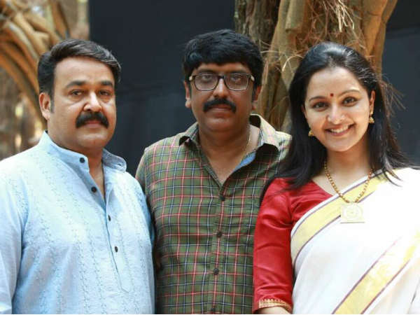 ബി ഉണ്ണികൃഷ്ണനും മോഹന്ലാലും