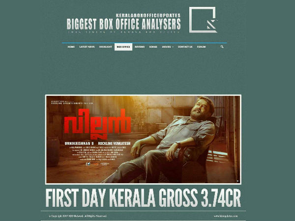ആരാണ് ടീം കെബിഒ അപ്ഡേറ്റ്സ്