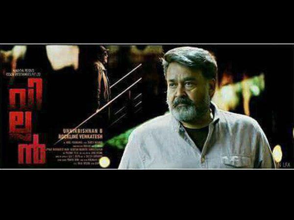 2 സ്റ്റാര് റേറ്റിംഗ്