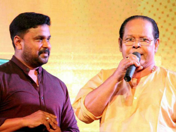 dileep-innocent dileep-innocent