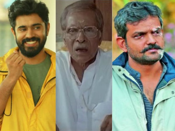 Nivin Pauly Nivin Pauly