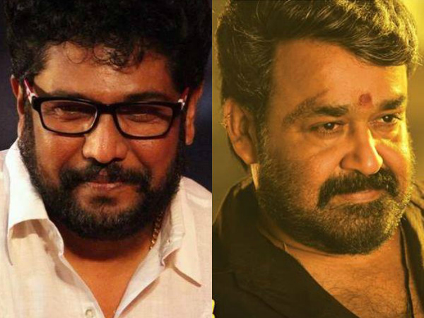 മോഹന്ലാലിന്റെ കുഴപ്പമായിരുന്നില്ല