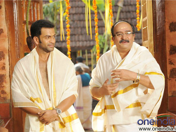 രണ്ടാം ഭാഗത്തില് നിന്നും വ്യതിചലിച്ചു