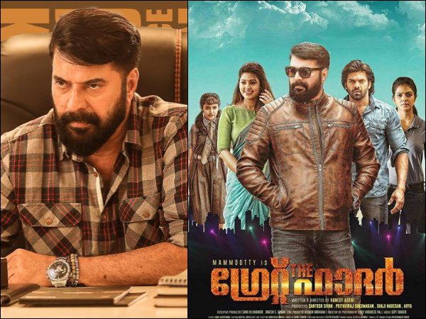 വിജയം ആവര്ത്തിക്കുമോ?