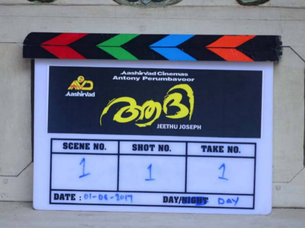 ചിത്രീകരണം പൂര്ത്തിയായി