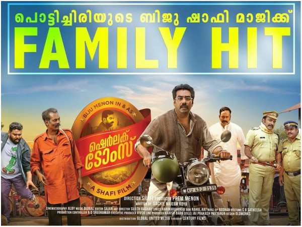 മൂന്ന് ആഴ്ച പിന്നിട്ടപ്പോള്