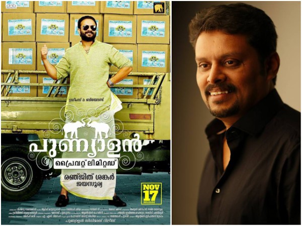 രഞ്ജിത്ത് ശങ്കർ സ്കോർ ചെയ്യുന്നു
