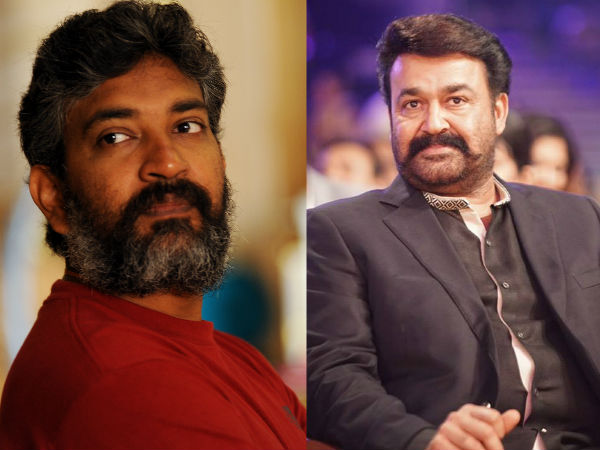 Mohanlal, Rajamouli Mohanlal, Rajamouli