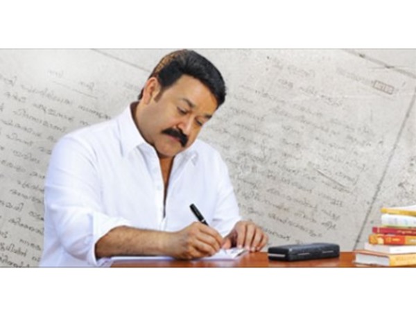 mohanlal mohanlal