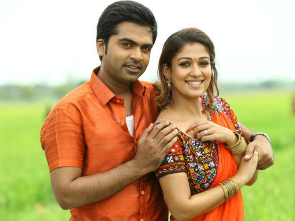 ഏറ്റവും നല്ല മാമ
