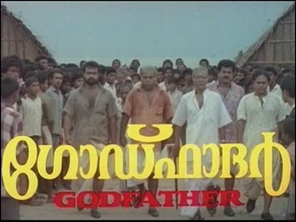 പിന്തുണയായത് രക്തസാക്ഷികള് സിന്ദാബാദ്