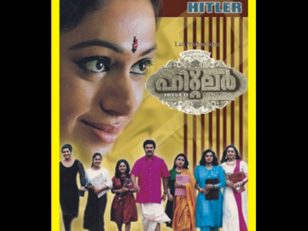 തിയേറ്ററുകള് ജനസാഗരം