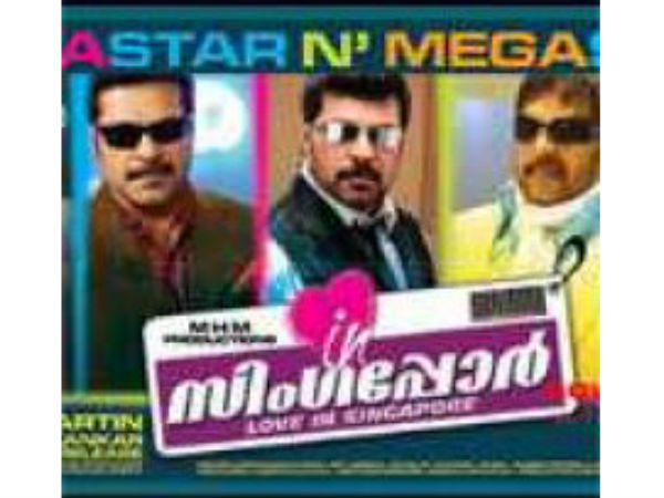 ആദ്യം പ്ലാന് ചെയ്തത് വേറെ