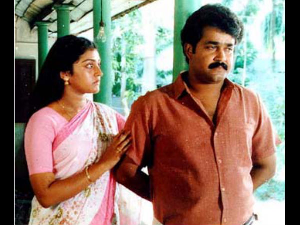 പാര്വ്വതി