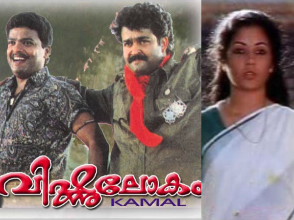 ശാന്തികൃഷ്ണ