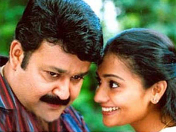മീര വാസുദേവന്
