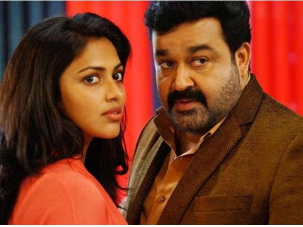 അമല പോള്