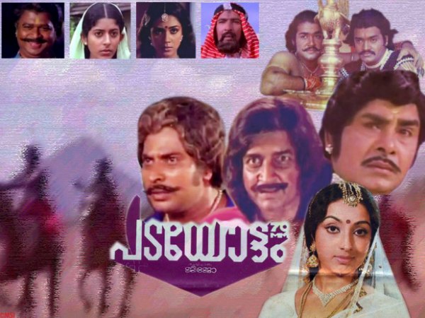 അച്ഛനും മകനുമായി